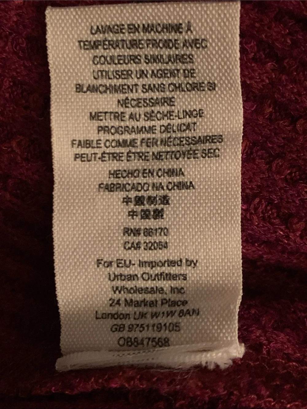 Free People stretch ribbed